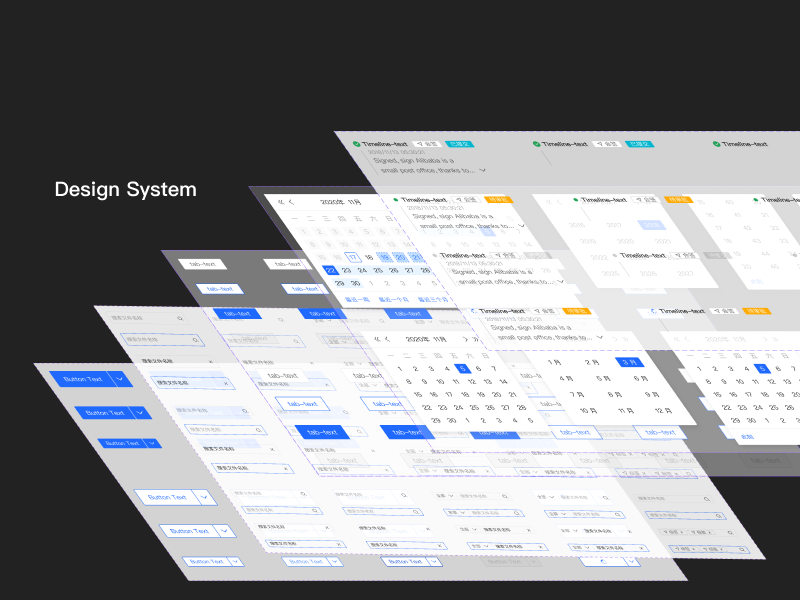 Planning UI Redesign